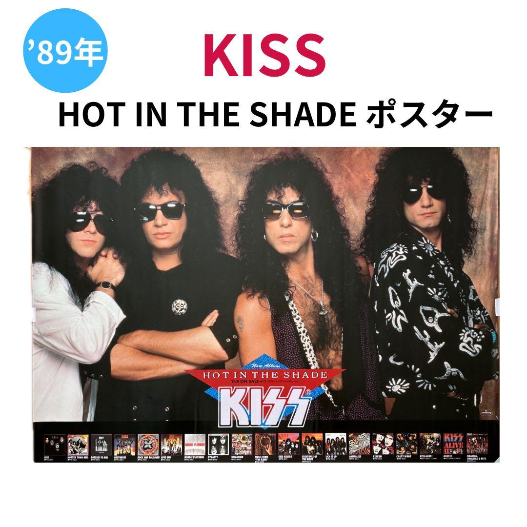 ポスター】タワレコキースリチャーズ 095