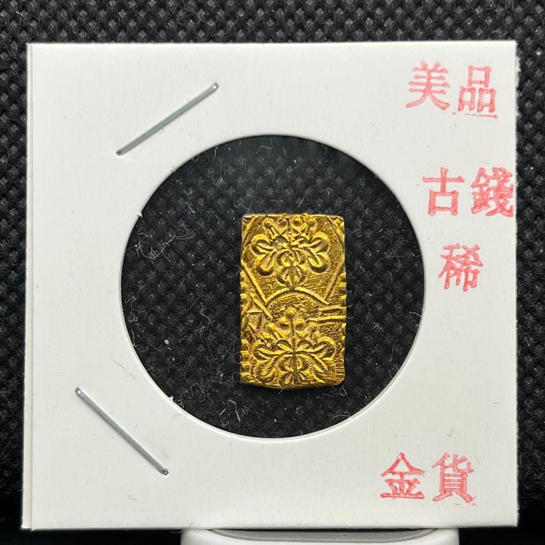 二分判金貨小判古銭アンティークコイン硬貨コレクション旧貨幣レトロ