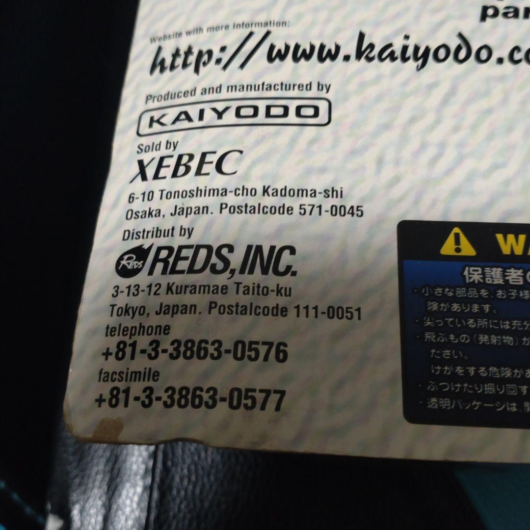 タイガーマスクDX 限定「タイガーマスク」 バイオレンスアクシ…新品　未開封