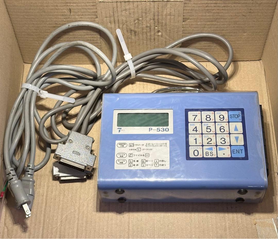 初心者・サポート付 ルネサス Renesas E1エミュレータ 実習用キット