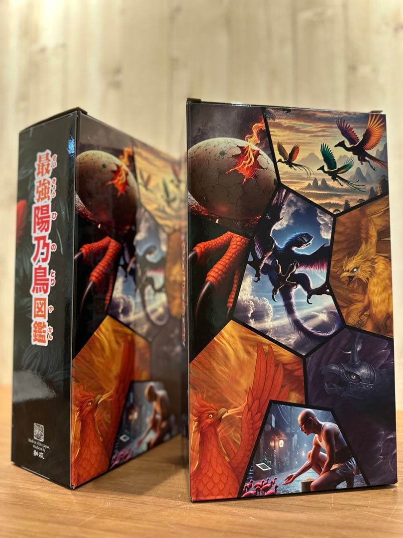 oharaさん専用 新政 頒布会 2025年 第1弾、第2弾セット