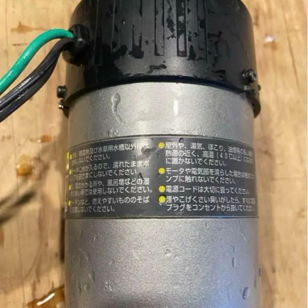 Rei-sea Pump レイシー 縦型ポンプ P-315S 魚用品・水草