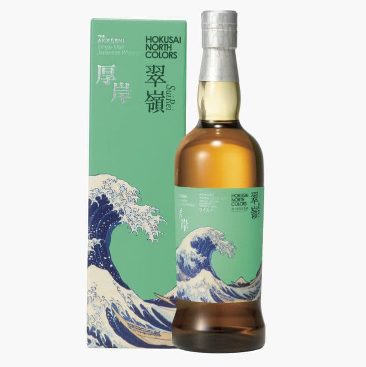 ANA機内免税限定販売！ 厚岸ウイスキー HOKUSAI シリーズ第一弾 翠嶺