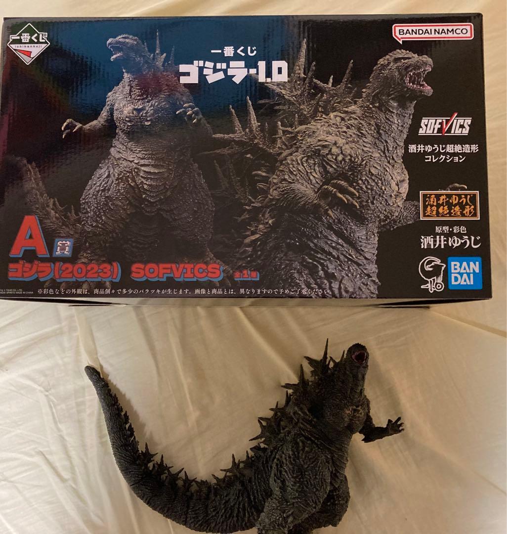 ゴジラ-1.0 一番くじ A賞 開封