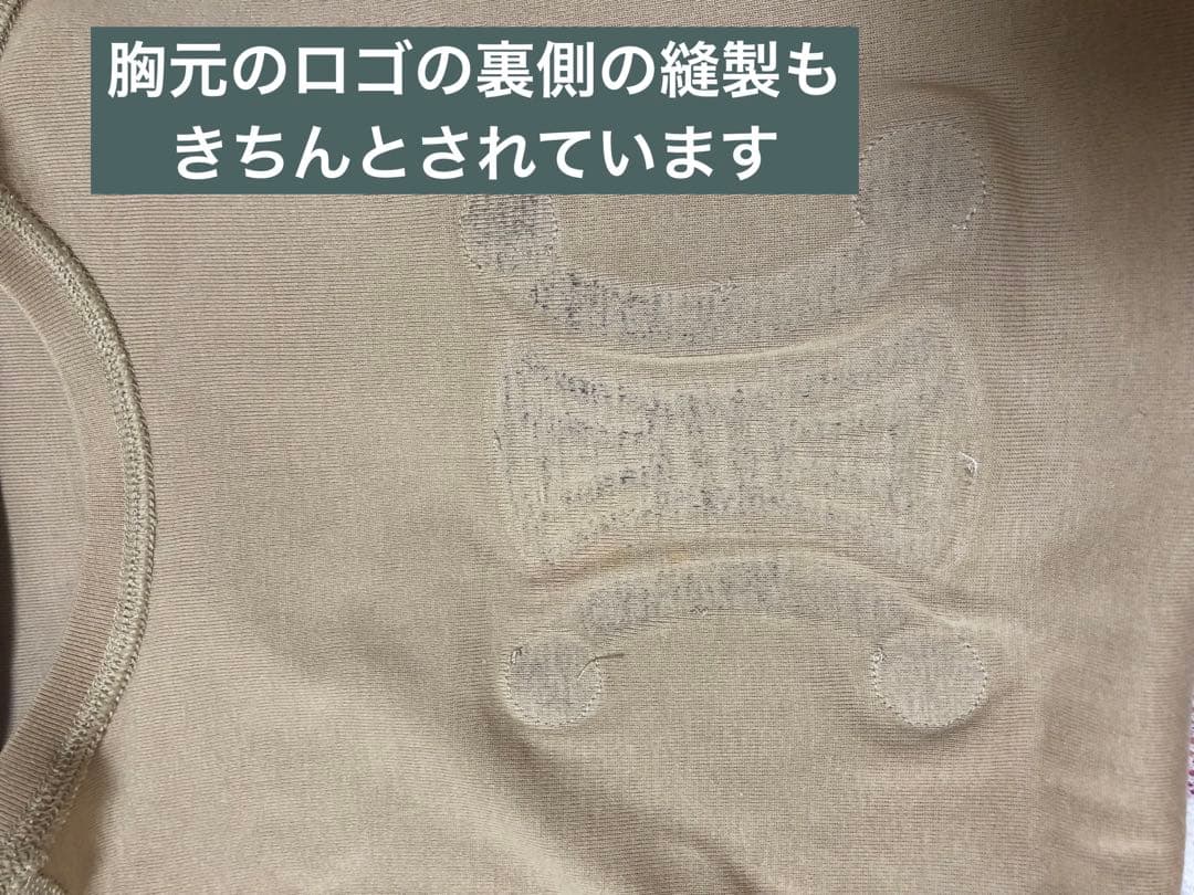 希少✨セリーヌ　トリオンフマカダム柄　刺繍アップリケ付き　タンクトップ