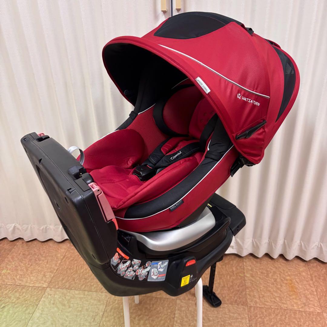 クリーニング済 ☆綺麗☆ 新生児OK コンビ ラクティアターン エッグ