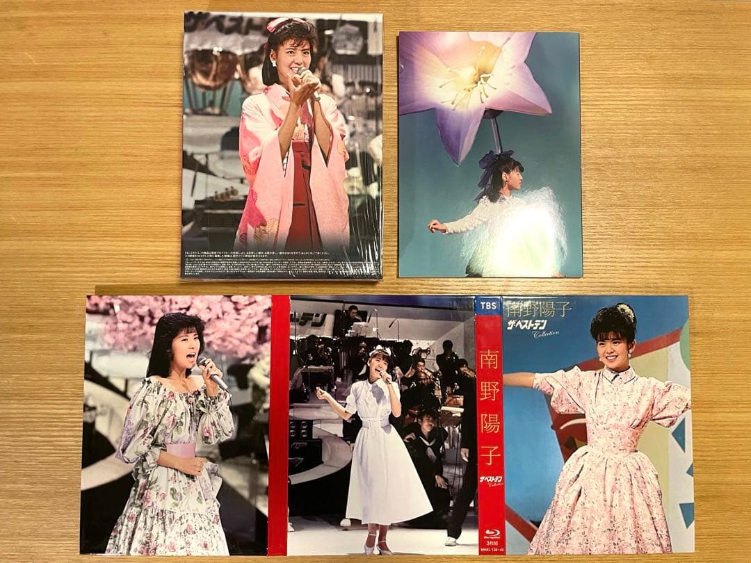 美品】 南野陽子 ザ・ベストテン Collection〈ブルーレイ3枚組