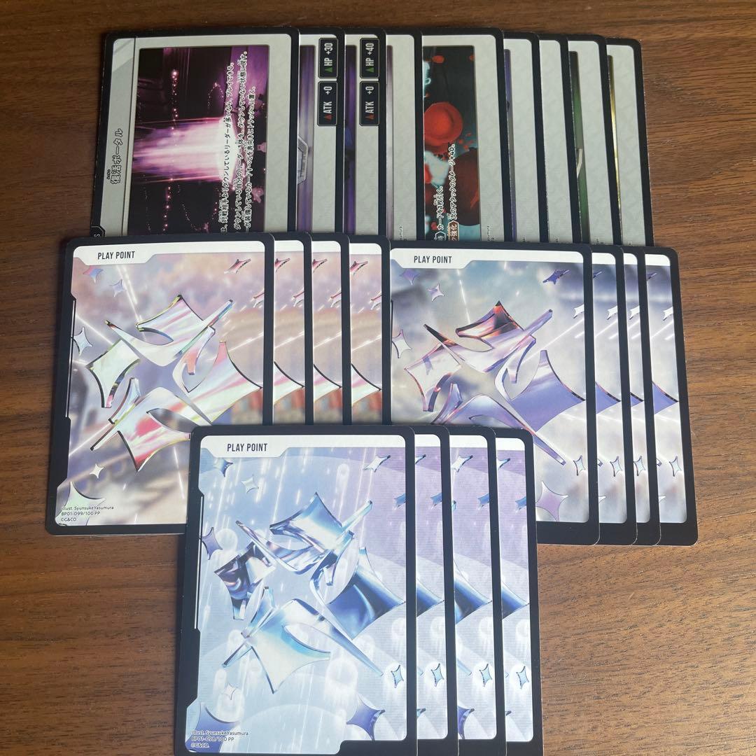 Xross Starsクロススターズ 1弾 SR以下4コン ⑦