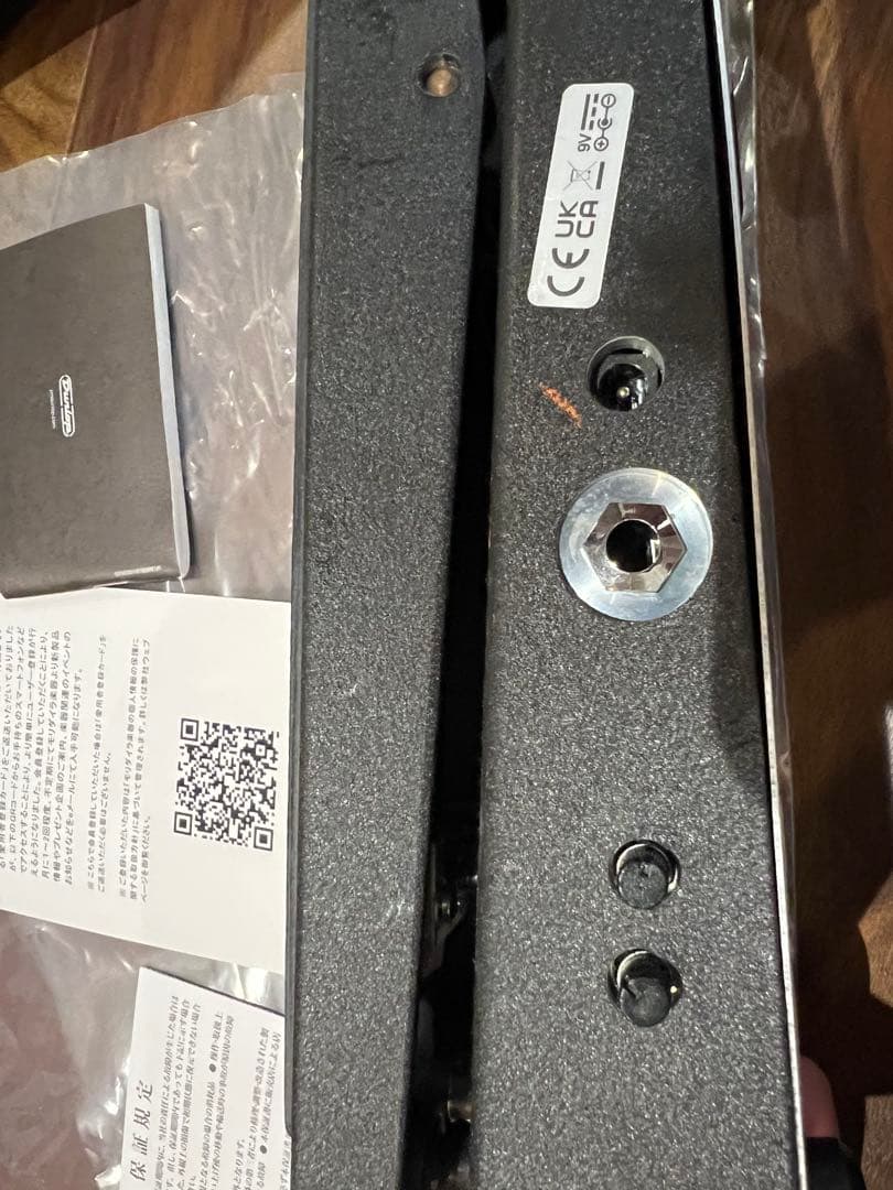 Dunlop Cry Baby 535Q Multi-Wah（付属品完備）