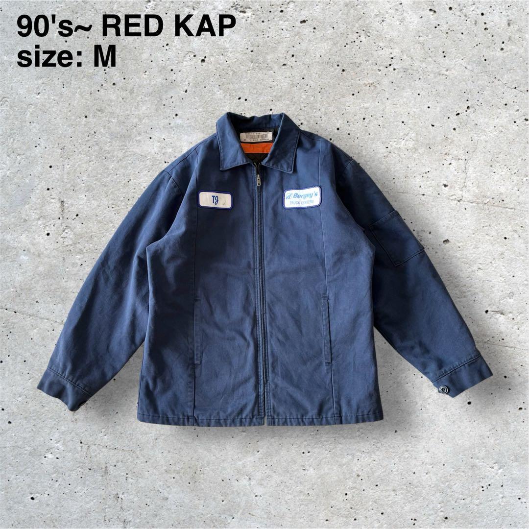 90's~RED KAP レッドキャップ 中綿ワークジャケット 裏地キルティング