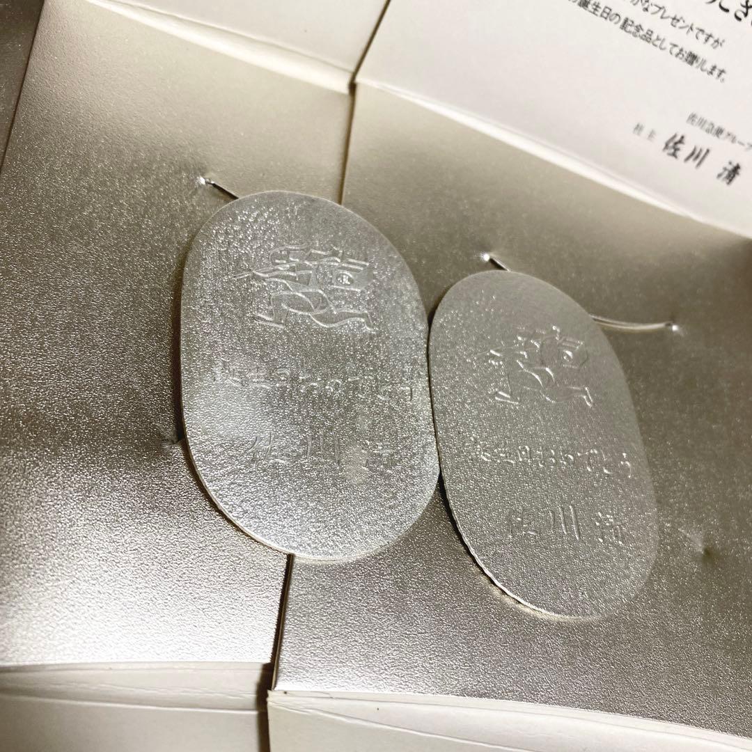 2007年 エリザベス ヴィクトリア ゴールドソブリン 銀貨 ギルト PCGSの