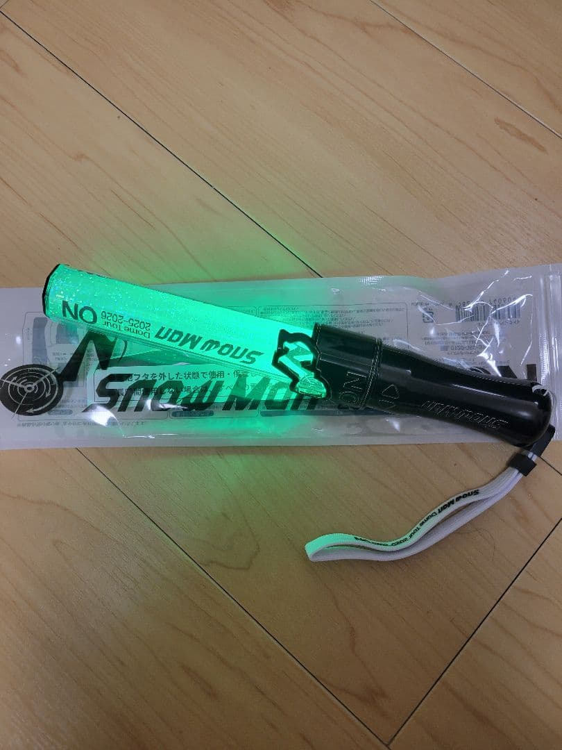 Man ON ライブグッズ 阿部亮平 6点＋銀テ落下物