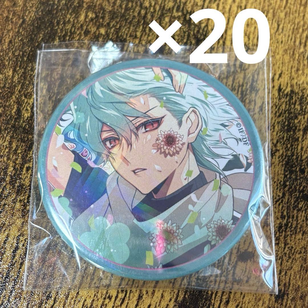 カラマリ 笹塚尊 キラキラ缶バッジ 20点 - メルカリ