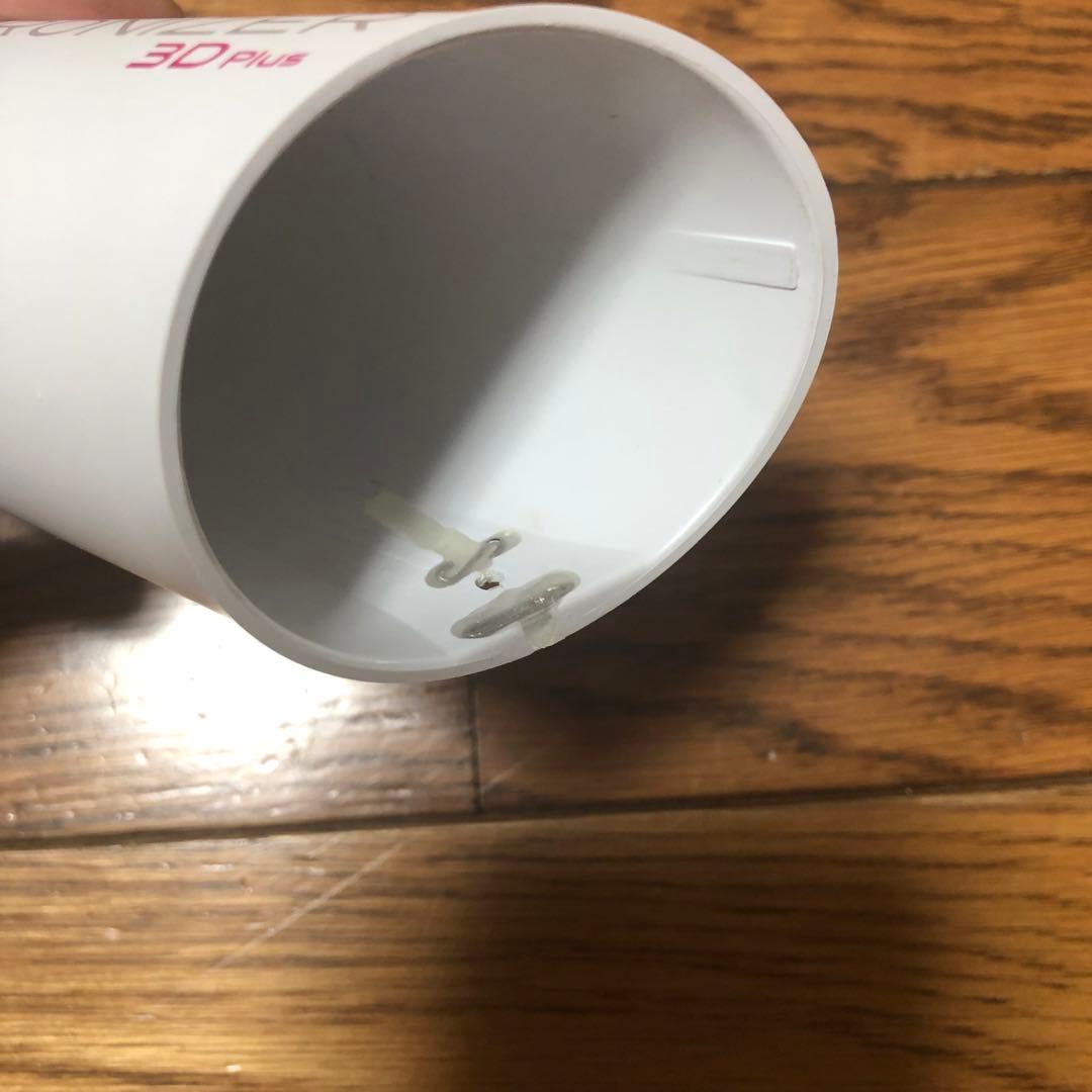 Bioprogrammingリュミエリーナ レプロナイザー 3D Plus