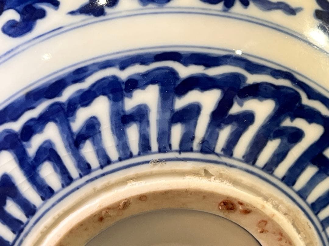 DT643 仿 中国 龍紋 瓶 在銘 美品 - メルカリ