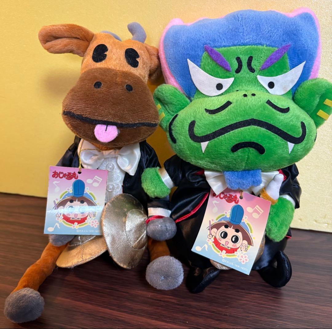 おじゃる丸 ぬいぐるみ 平成レトロ 当時物 非売品 エイコー 年代物 激