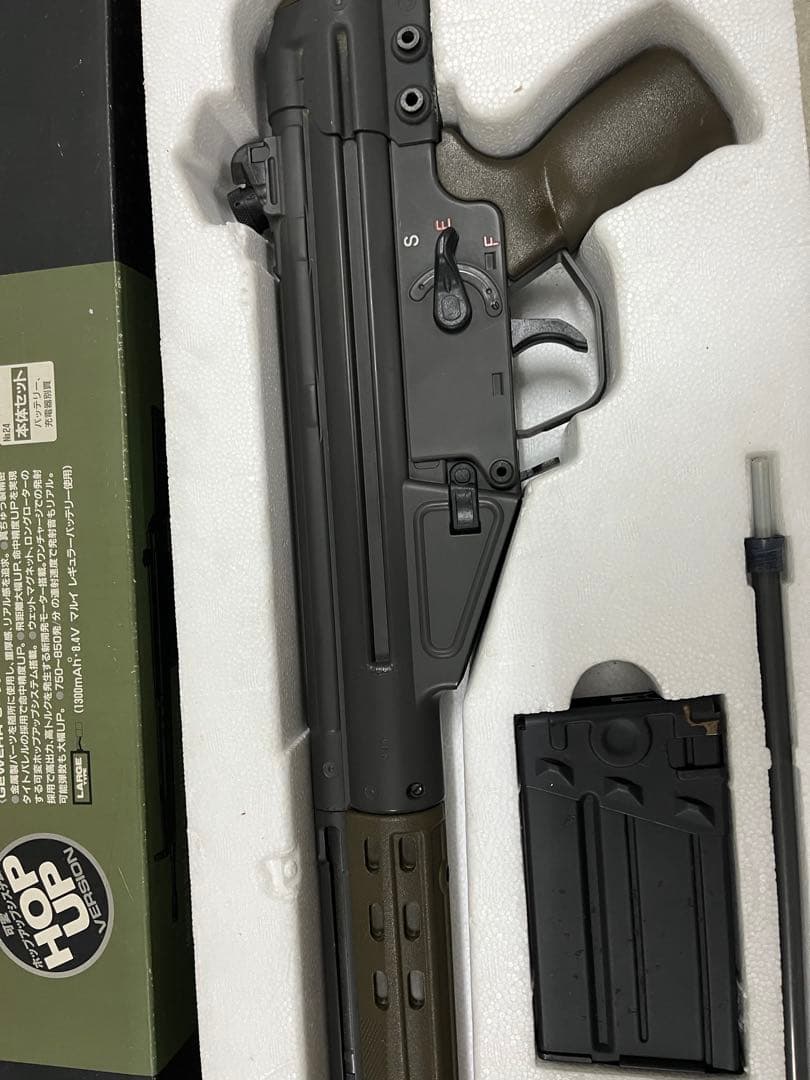 東京マルイ純正電動ガンG3A3絶版品　トイガン　玩具　エアガン　動作確認済み