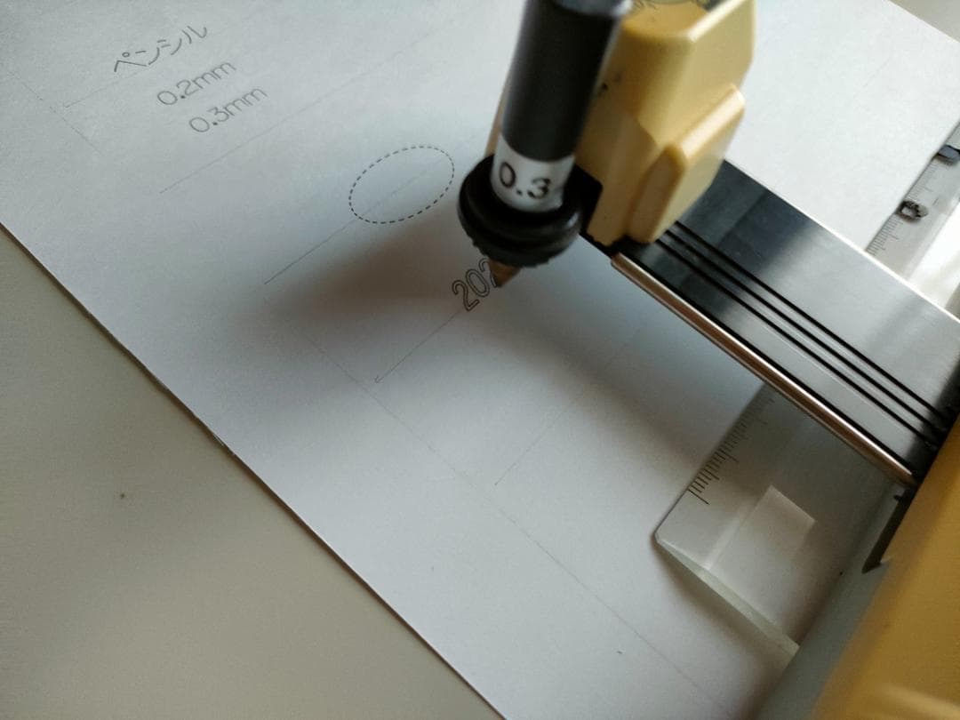 MAX キャドライナ CD-7800本体とケース、取扱説明書付き 473