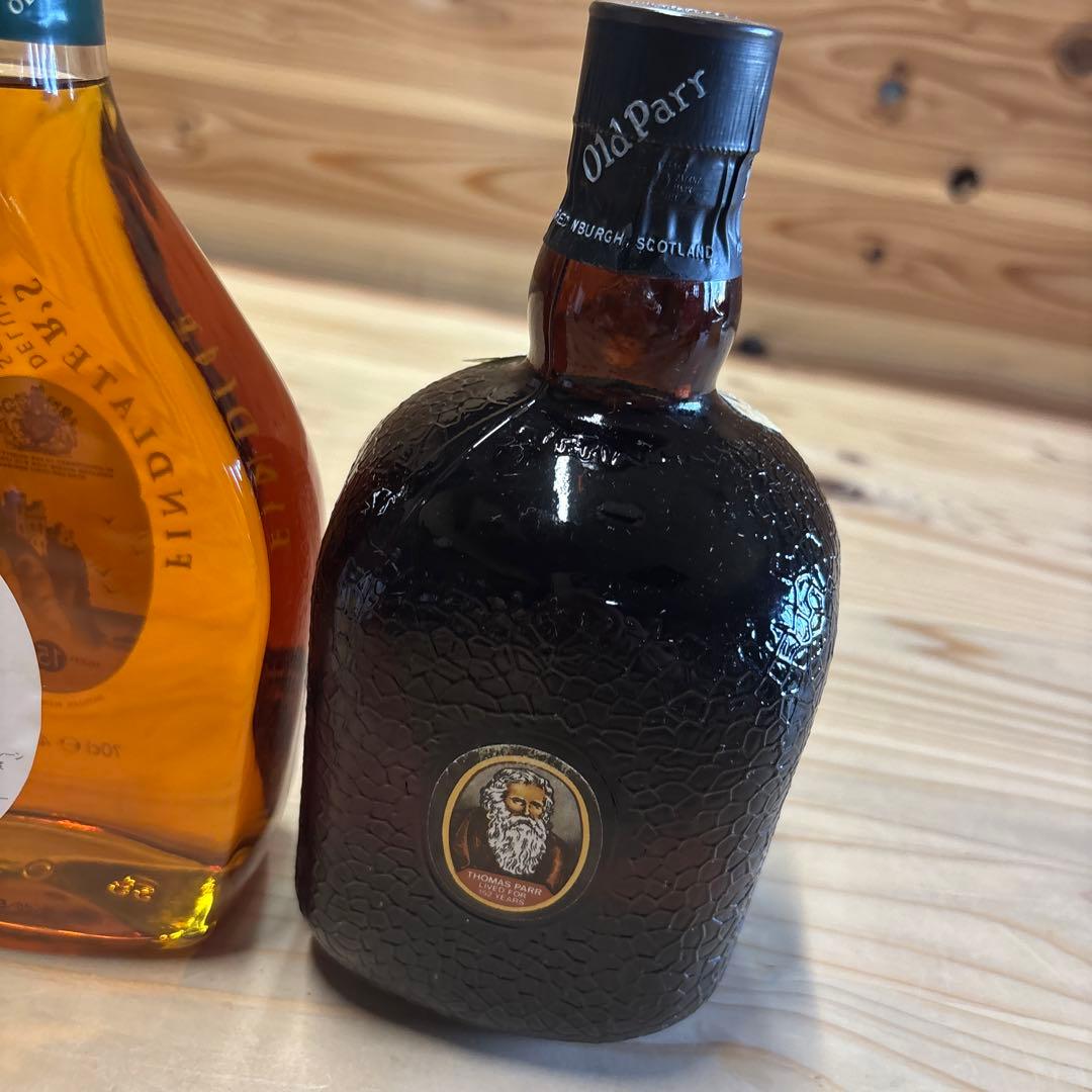 スコッチウイスキー フィンドレイター15年 オールドパー 2本セット
