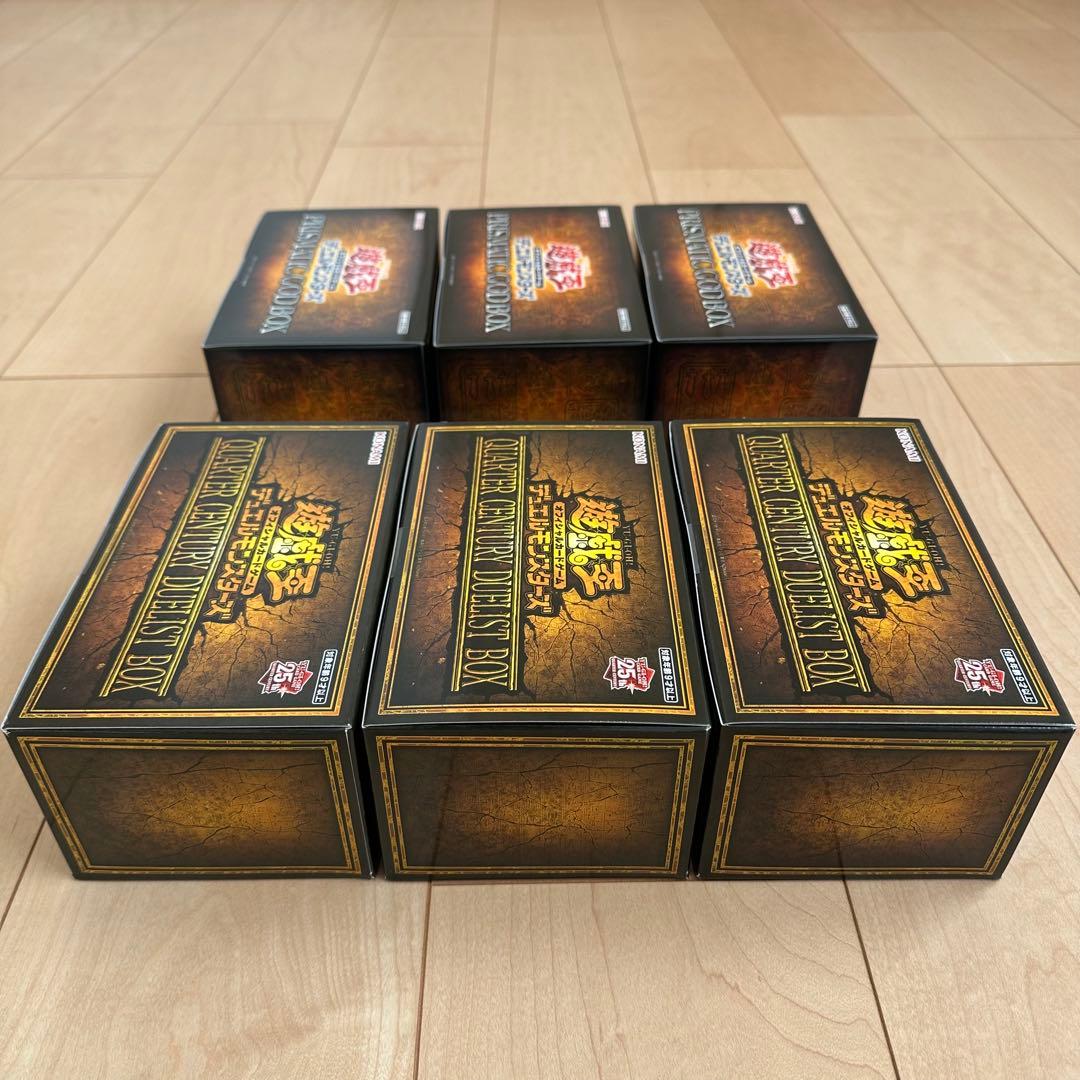 未開封） ゴッドボックス デュエリストボックス 6BOXセット
