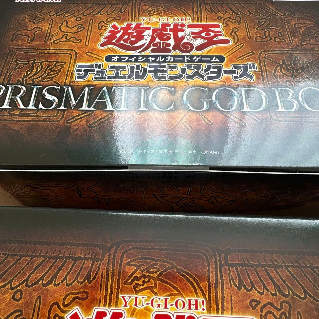 未開封） ゴッドボックス デュエリストボックス 6BOXセット