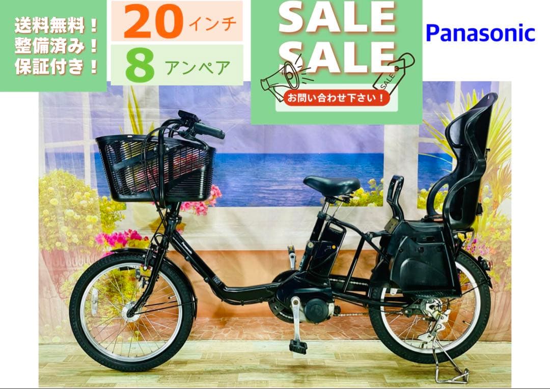 Gipsy ランバイク 可変ミニサドル カーボンシートポスト付