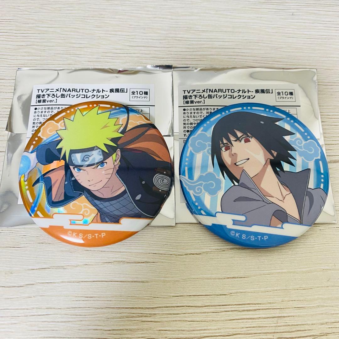 NARUTO ナンジャタウン 缶バッジ うずまきナルト うちはサスケ