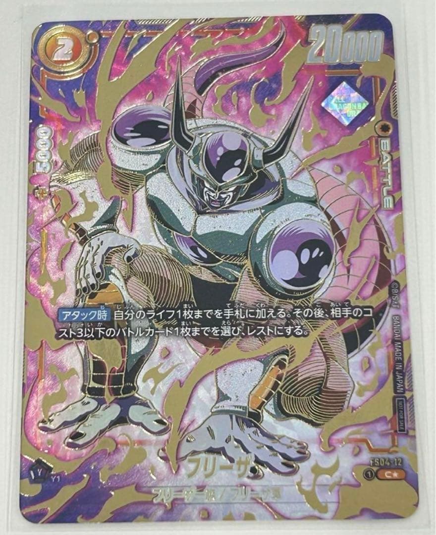 PSA 10 魔法少女まどかマギカウエハースカードサインKalafina