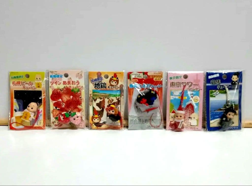 キューピー 御当地 ストラップ