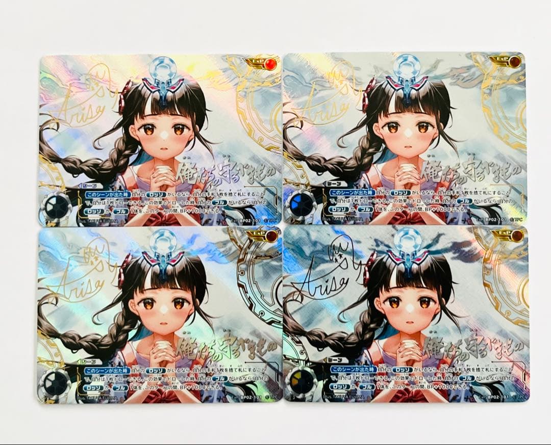 学園アイドルマスター The 1st Period 公式ラバーマット