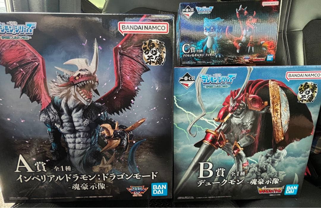 一番くじデジモン フィギュアA賞B賞C賞3点セット