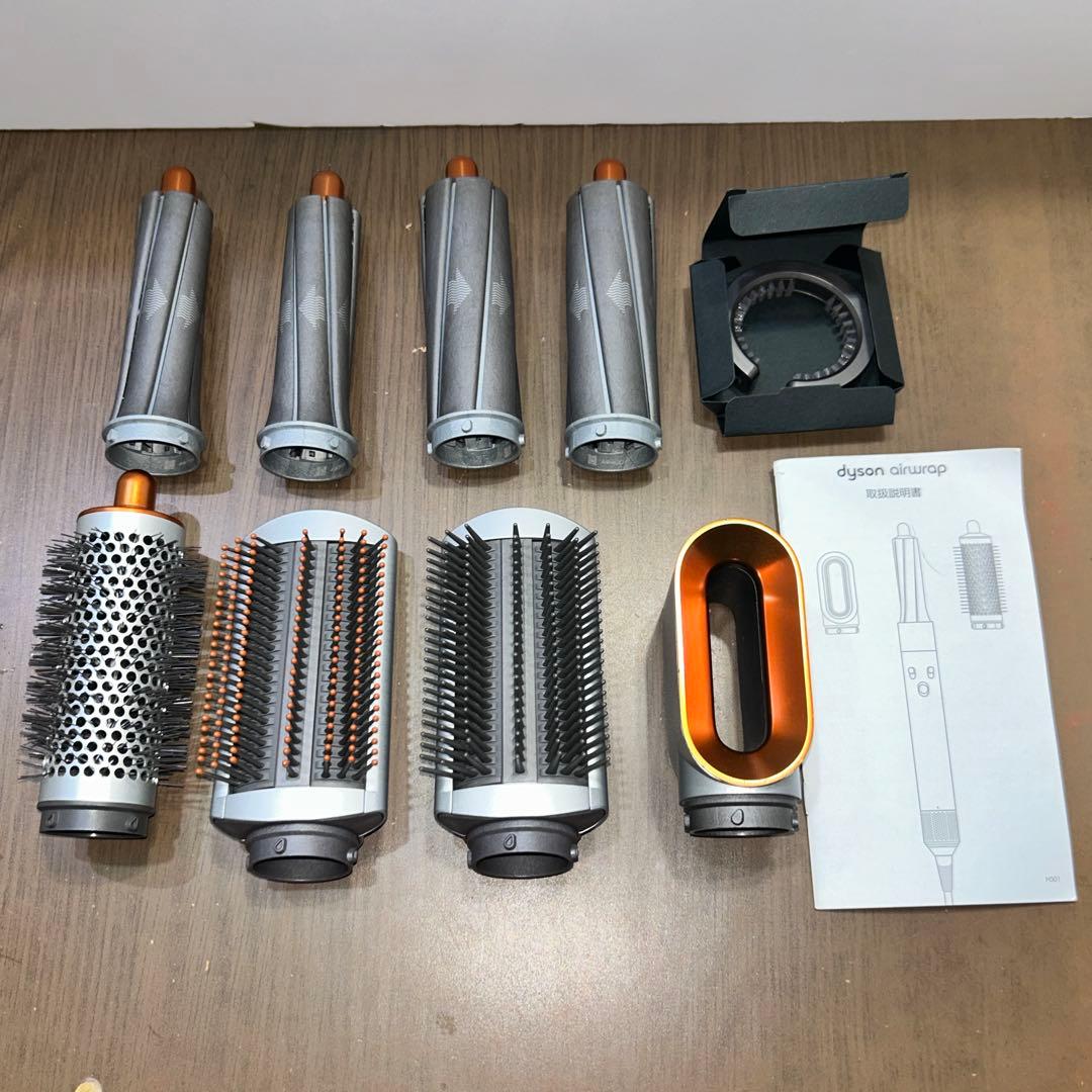 動作品　ダイソン Airwrap Complete ヘアスタイラー HS01