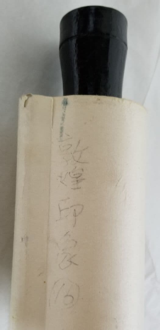 掛け軸　敦煌印象　葛新民