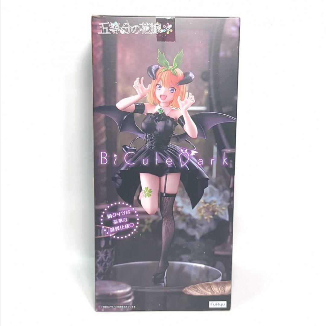 OVERLOAD ナーベラル　デアラ 時崎狂三　五等分の花嫁中野四葉　リゼロレム