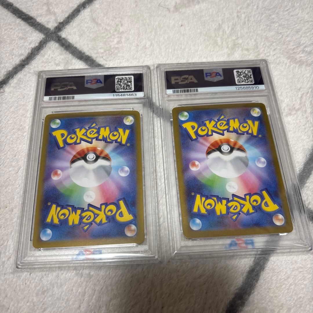 ポケモンカード　ハガネールAR psa10セット