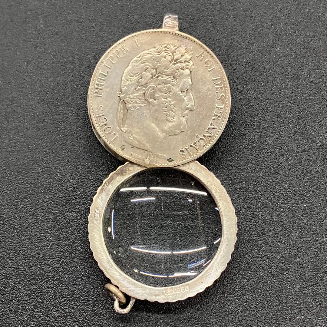 【希少品】Eloi エロア　ルーペ　銀貨　5フラン　04