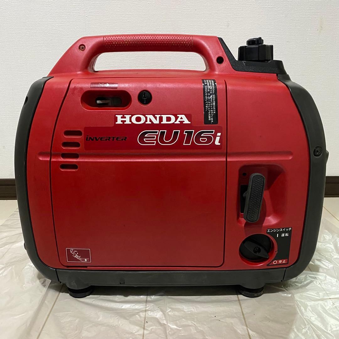 美品！！ eu16i ホンダ HONDA インバーター発電機 DIY 美品！！ eu16i ホンダ HONDA インバーター発電機 DIY