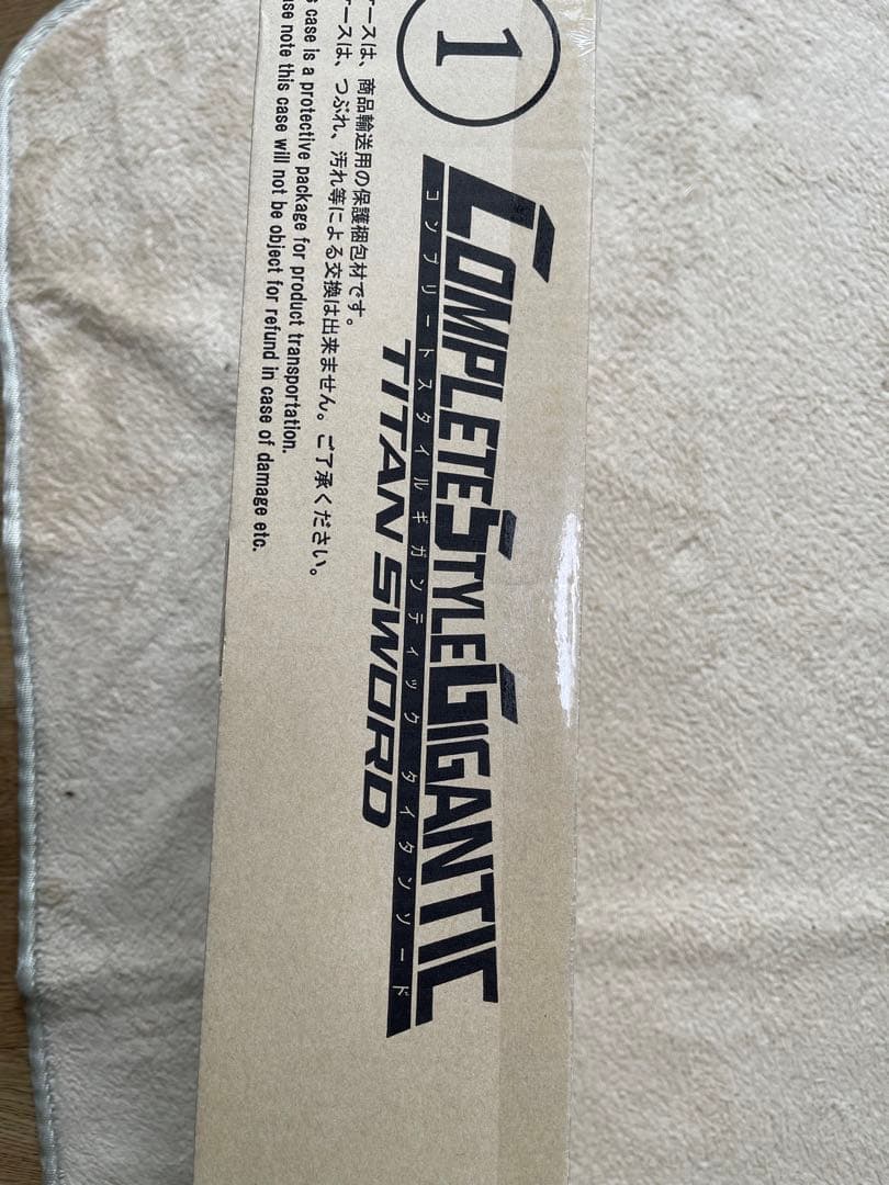 ケン　CSG タイタンソード CSGタイタンソード【2次：2023年1月発送】 | 仮面ライダークウガ