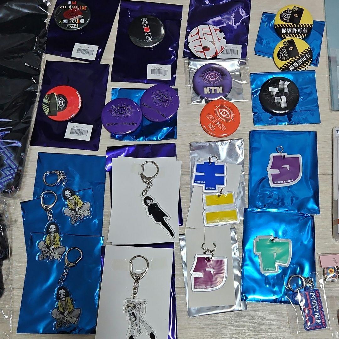 キタニタツヤグッズまとめ売り51点