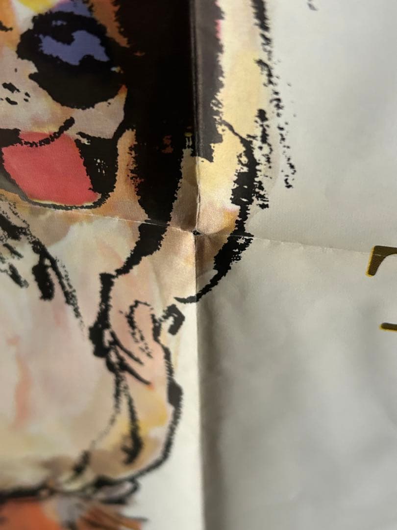 名犬ラッシーの勇気　USオリジナル映画ポスター