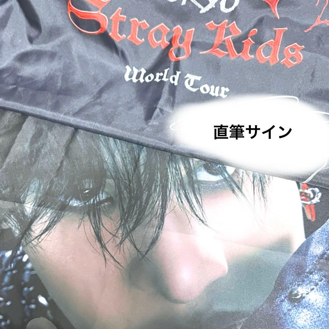 Stray Kids GIANT C賞 フラッグ 直筆サイン入 チャンビン