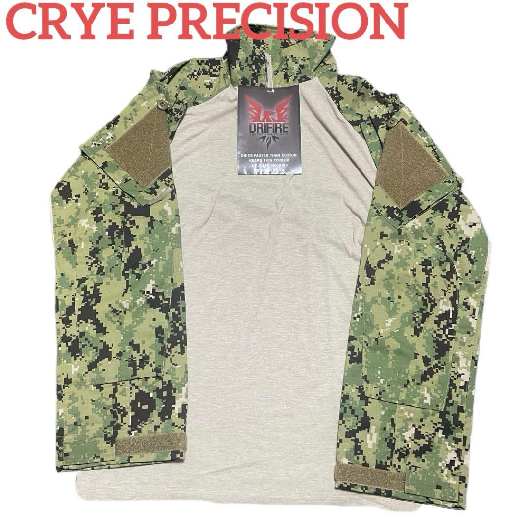 チェコ軍実物 MNS2000 タクティカルベスト M95迷彩