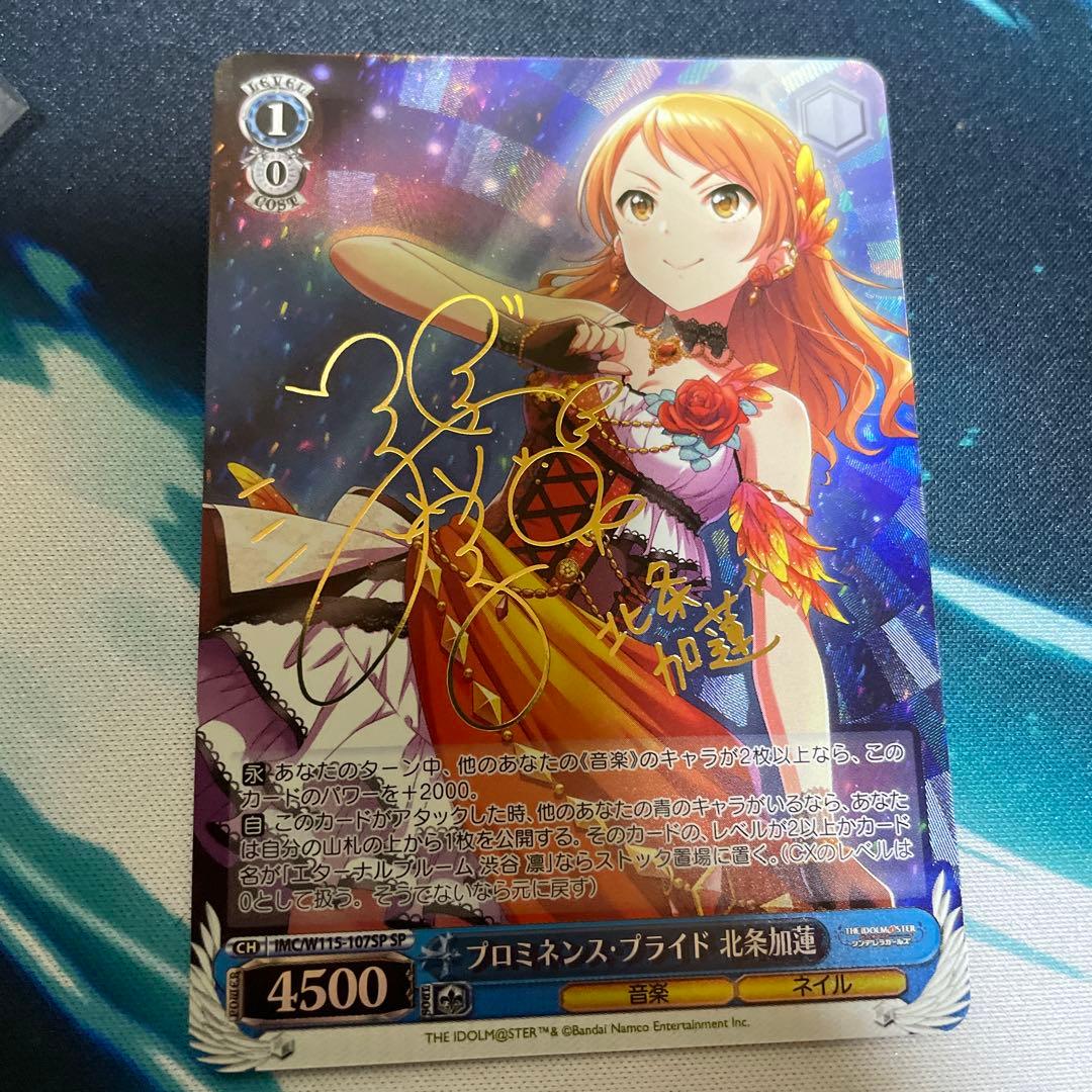 ヘヴィーオブジェクト クウェンサー 電撃文庫 TGS2015 缶バッジ セガ