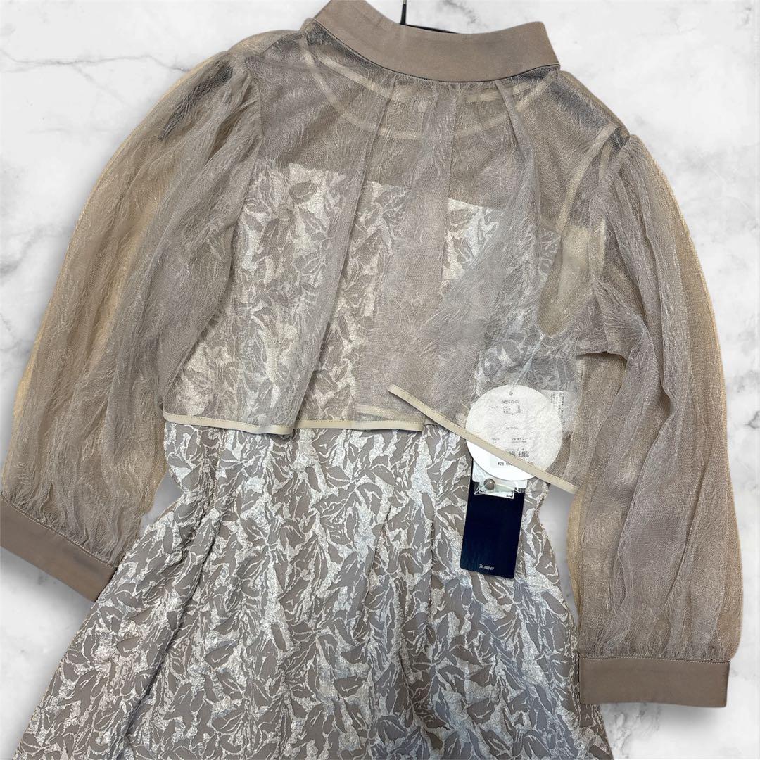 新品　フォルムフォルマ　シアーボレロ付きジャガードドレス　XL 2WAY