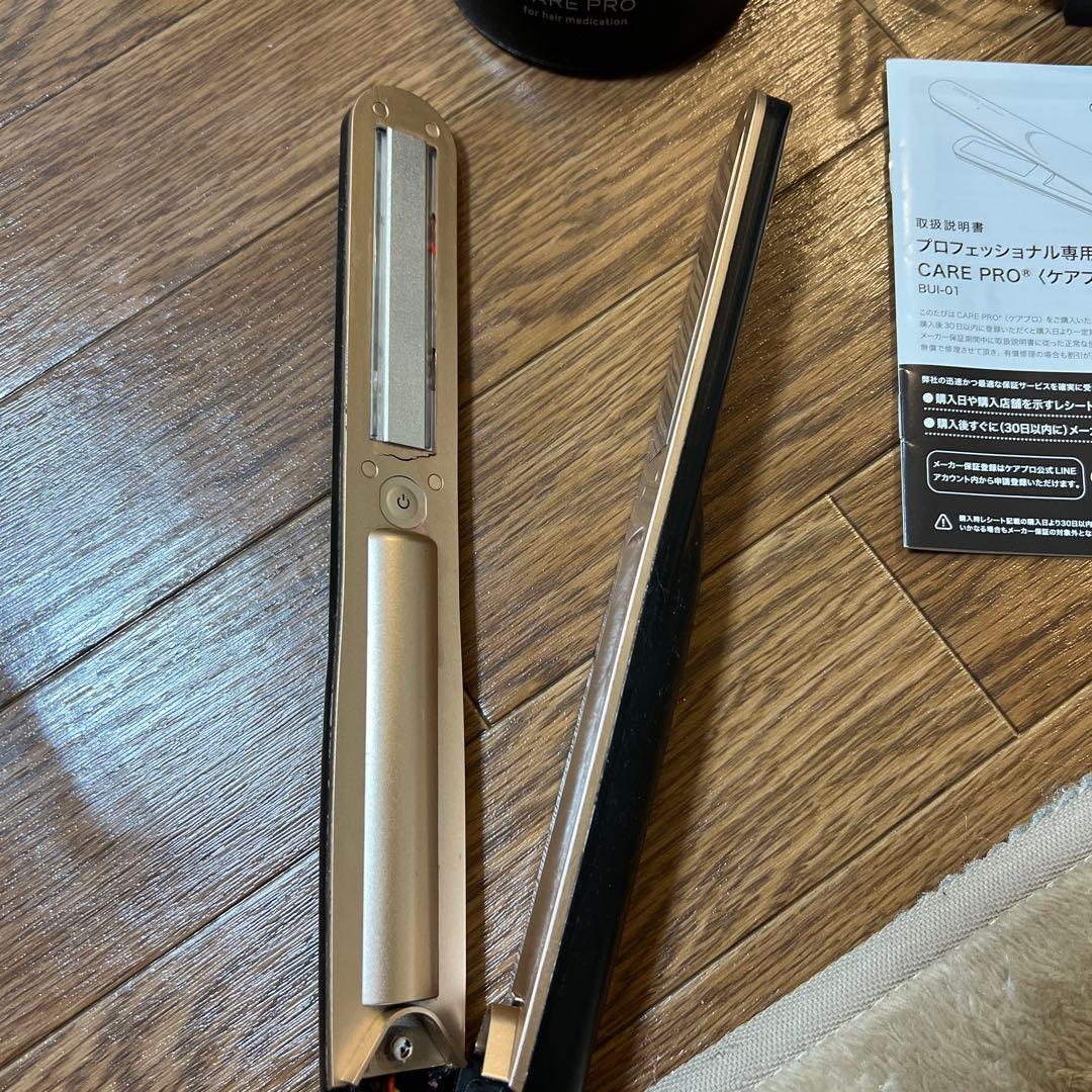 ジャンク品】ケアプロ CARE PRO プロフェッショナル 超音波アイロン