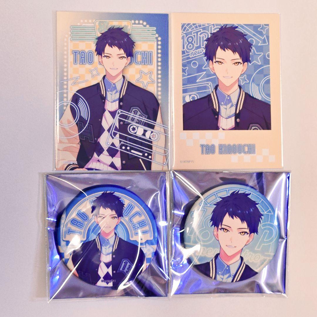 18TRIP エイトリ タワレココラボカフェ 木ノ内太緒 ミニフォト 缶