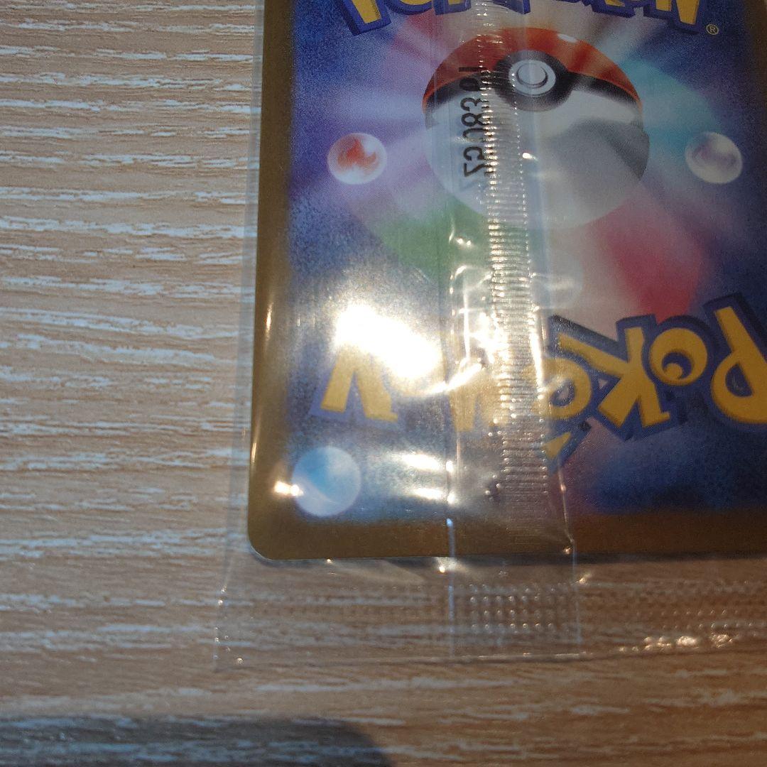 受*ん様 ポケモンカード ビクティニ争奪戦 ビクティニ プロモ 新品未開封