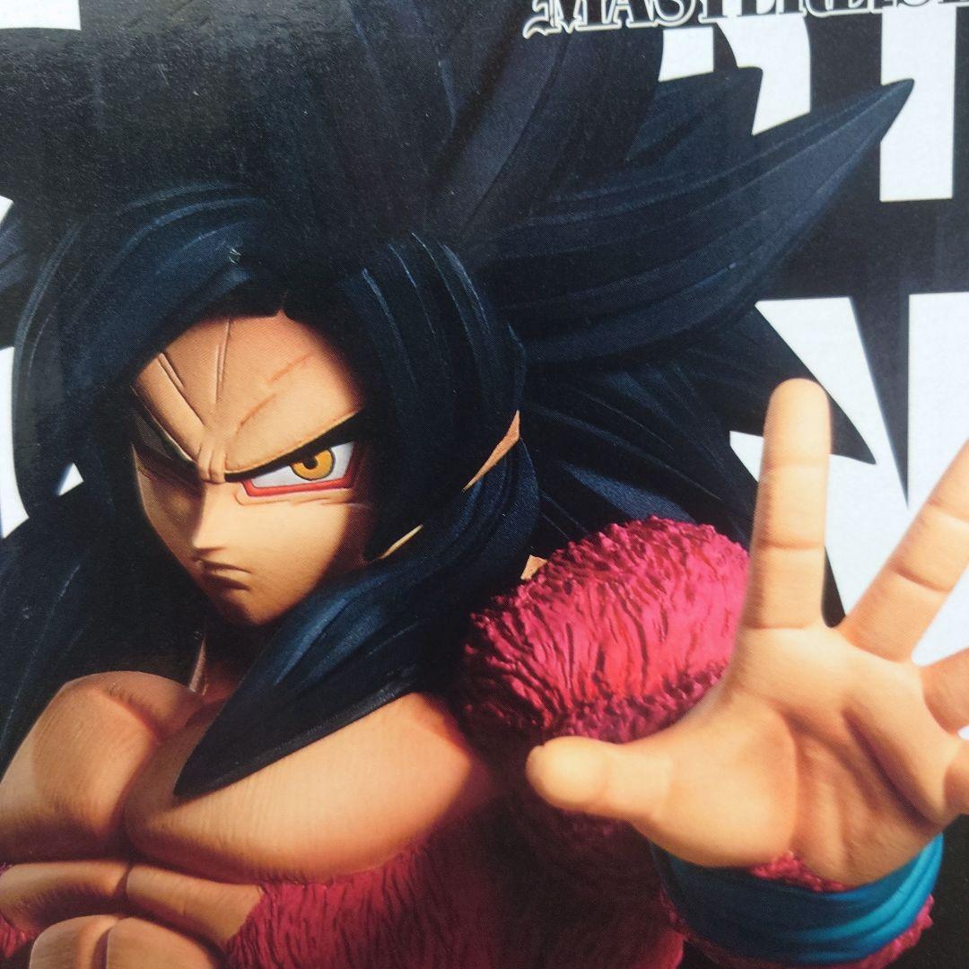 ドラゴンボール 一番くじ B賞 超サイヤ人4孫悟空フィギュア② 一番くじ ドラゴンボールVSオムニバス《 超サイヤ人4孫悟空 》B賞