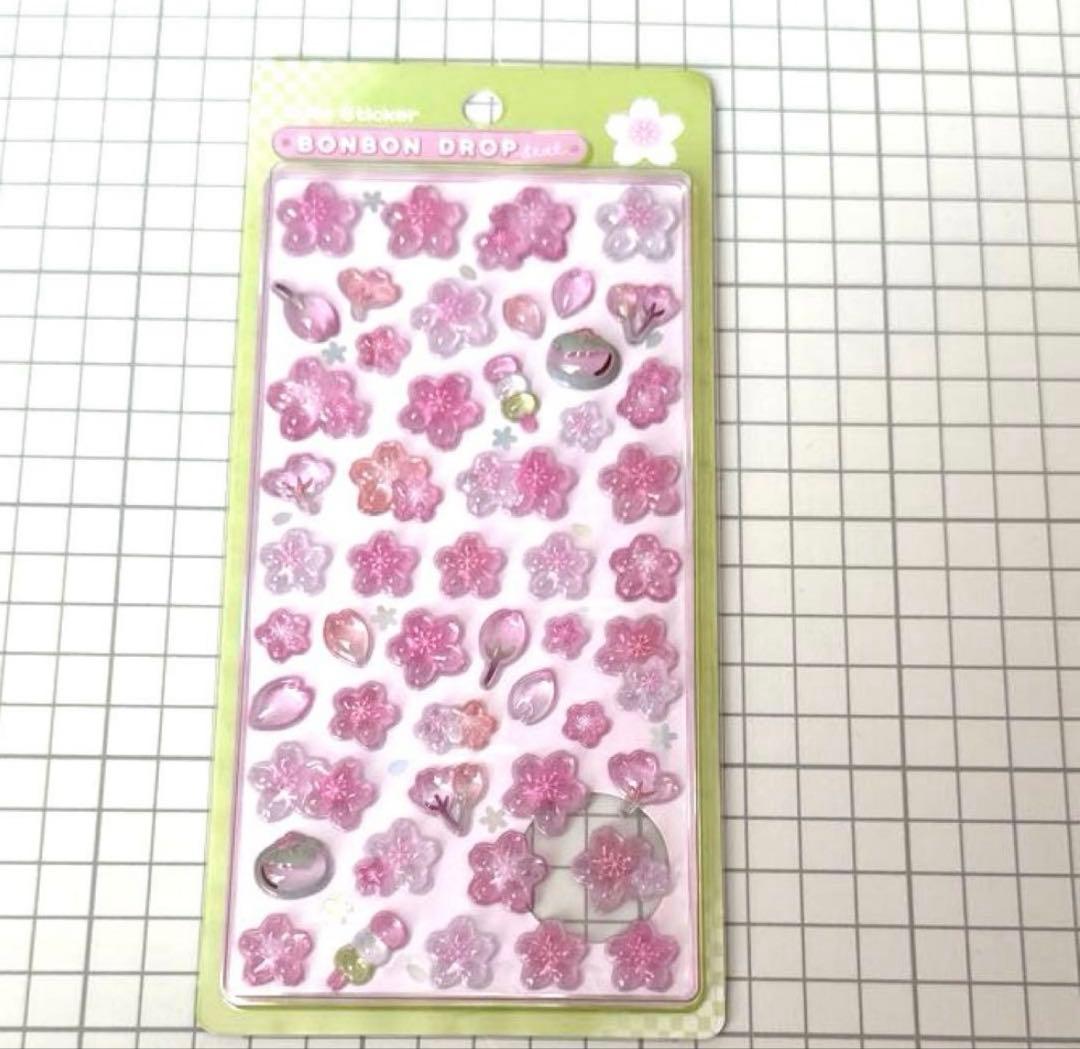ボンボンドロップシール さくら - メルカリ