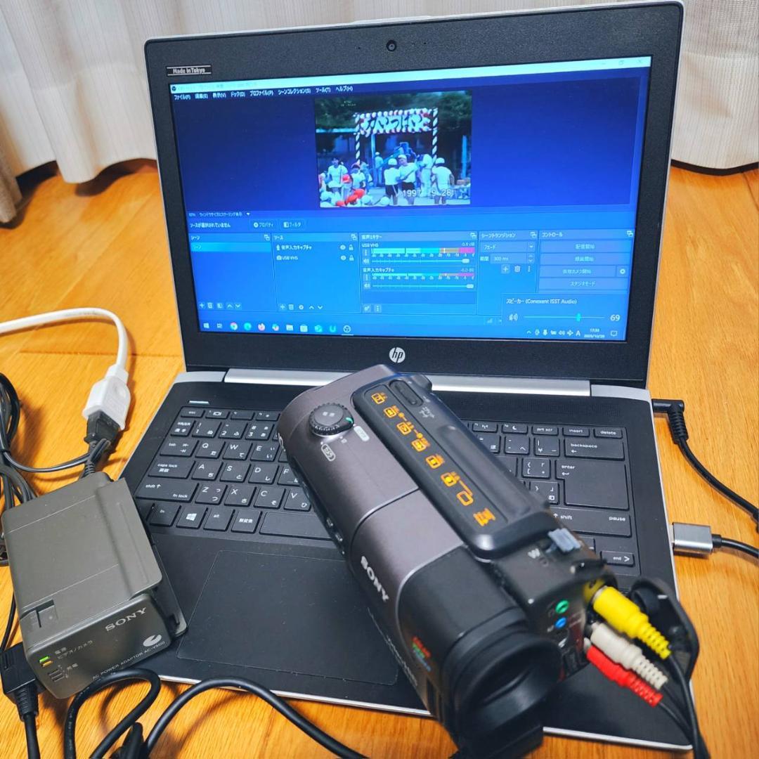 【動作確認済】SONY 高画質 Hi8 ビデオカメラ CCD-TR3 セット